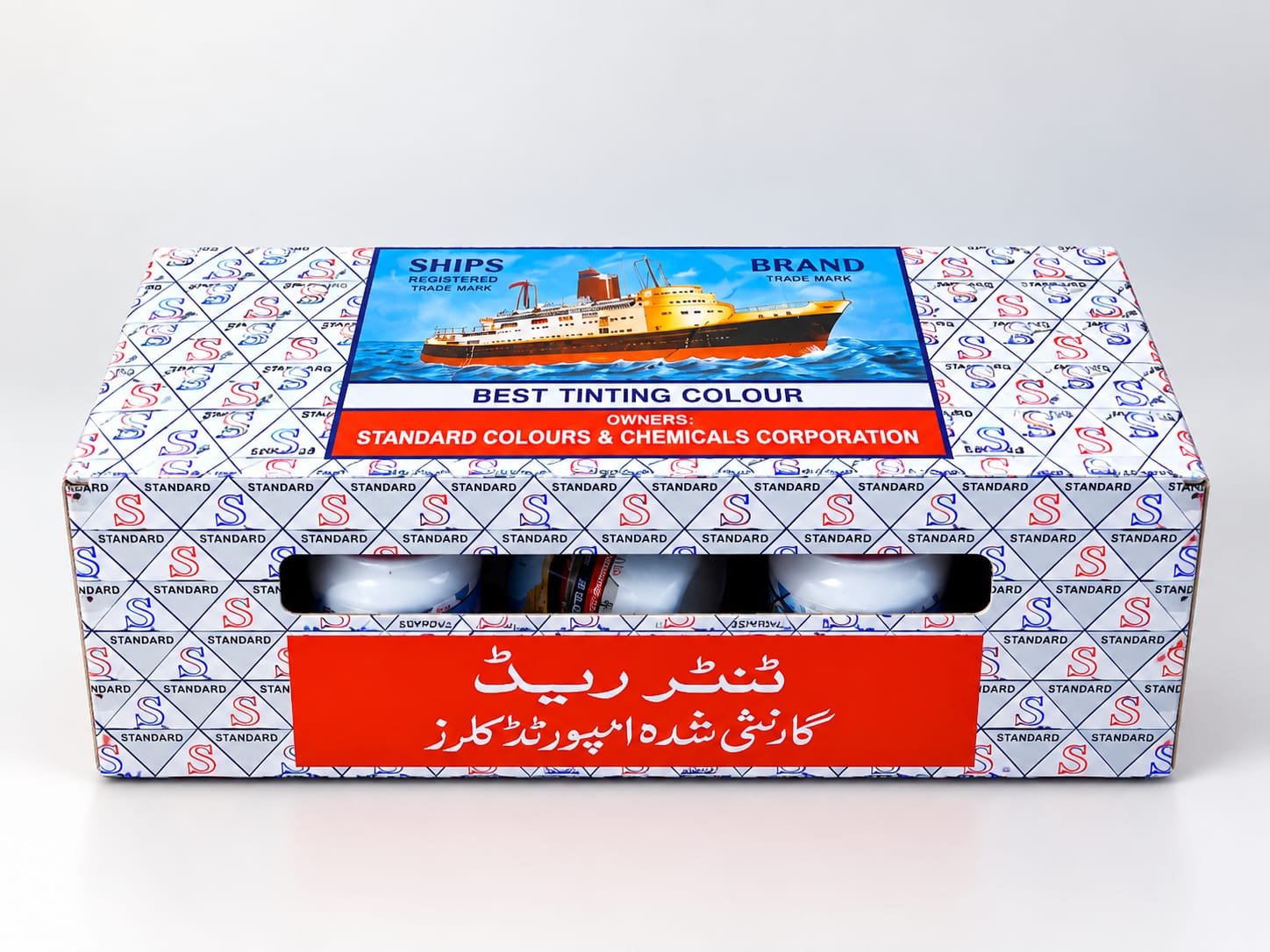 Ships Brand Best Tinting Colour box by Standard Colours & Chemicals Corporation